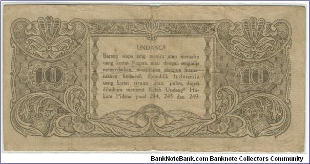 Banknote from Indonesia year 1945