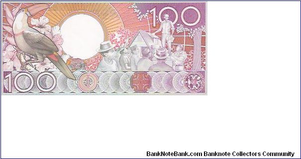 Banknote from Suriname year 1986