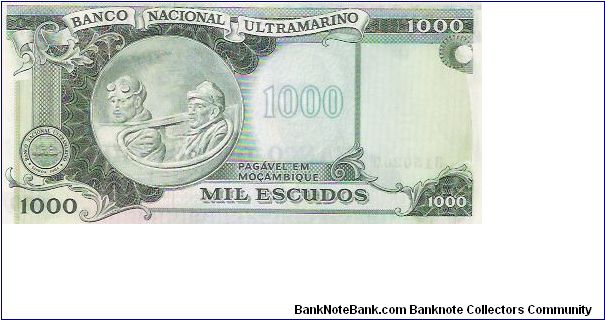 Banknote from Mozambique year 1972