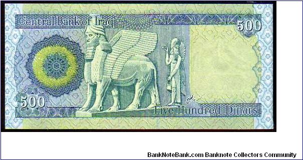 Banknote from Iraq year 2003