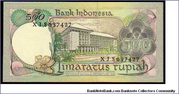 Banknote from Indonesia year 1977