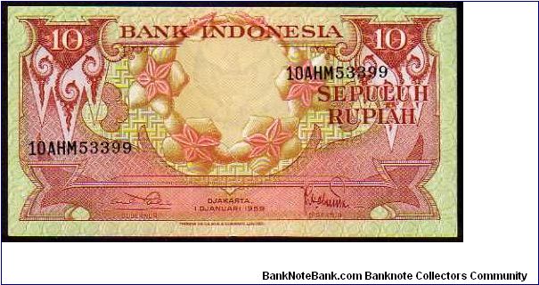 10 Rupiah
Pk 66 Banknote