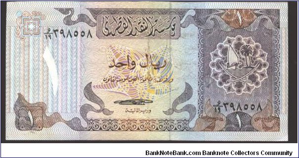 Brown on multicolour underprint. Face like #7. Back purple; boat beached at left, Ministry of Finance, Emir's Palace in background at center. Banknote