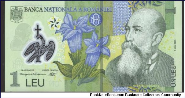 This is a new note. Banknote