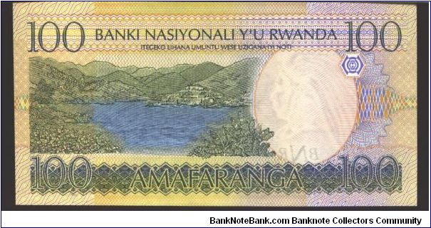 Banknote from Rwanda year 2003