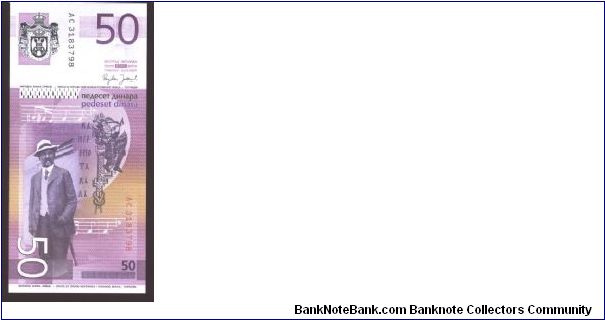 Purple and tan on multicolour underprint. Steven Stojanovic Mokranjac at left center, violin, keyboard and music score at center. Mokranjac standing, scores and linear art from Gospel of Miroslav illuminated manuscript. Banknote