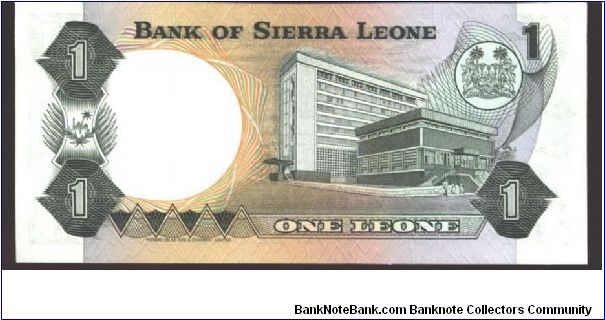 Banknote from Sierra Leone year 1984