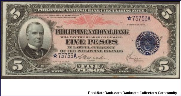 p46b* 1916 5 Peso PNB Circulating STAR/Replacement Note Banknote