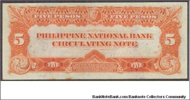 Banknote from Philippines year 1916