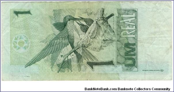 Banknote from Brazil year 1994