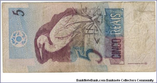 Banknote from Brazil year 1994