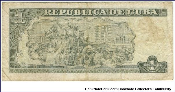 Banknote from Cuba year 2003