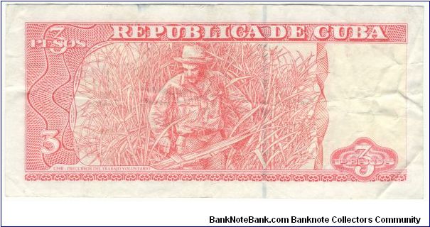 Banknote from Cuba year 2004