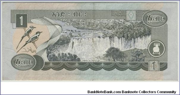 Banknote from Ethiopia year 2002