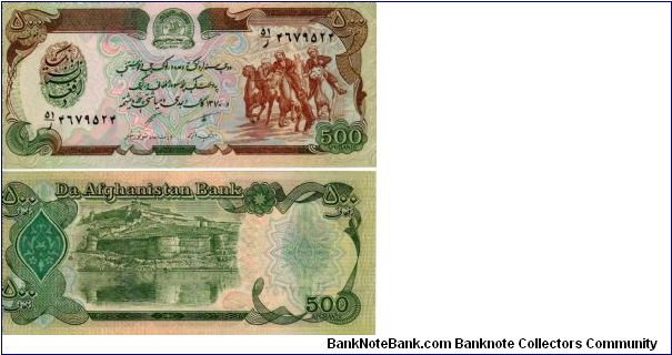 500 Afghanis
O: Horsemen
R: National Sport Buzkashi; Kabul Fortress
Size:  152 x 67mm Banknote