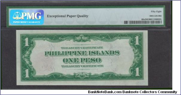 Banknote from Philippines year 1918