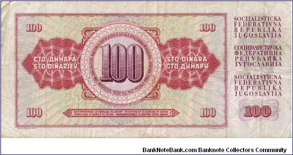 Jugoslavija 100 dinar Banknote