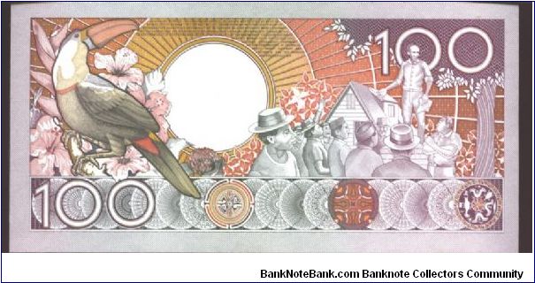 Banknote from Suriname year 1986