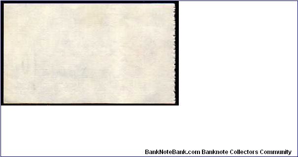 Banknote from China year 1990