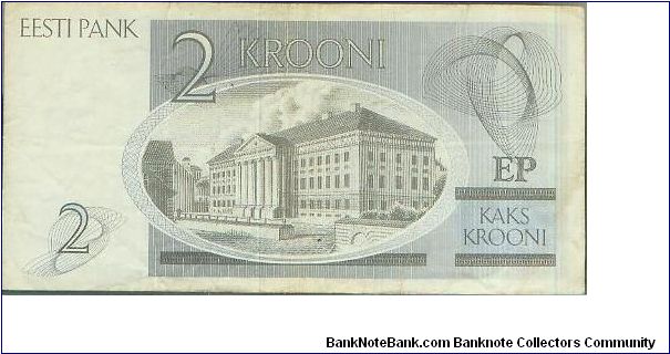 Banknote from Estonia year 1992