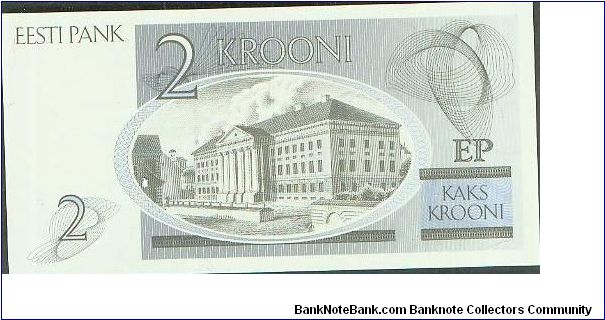 Banknote from Estonia year 1992