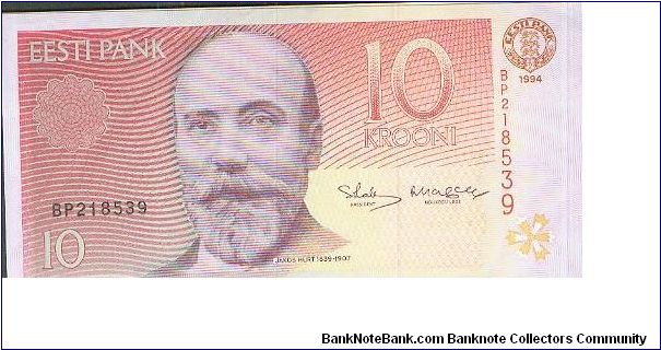  Banknote