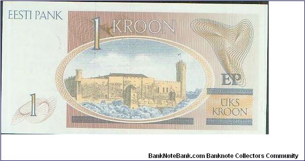 Banknote from Estonia year 1992