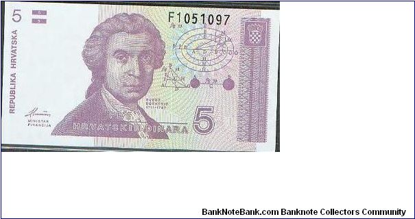 Banknote from Croatia year 1991