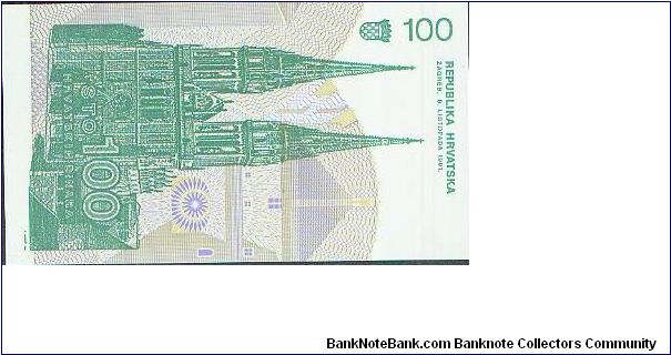  Banknote