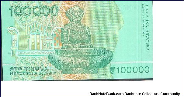 From my first trade.  I have the reverse shot as the obverse shot because I much prefer the reverse. Banknote