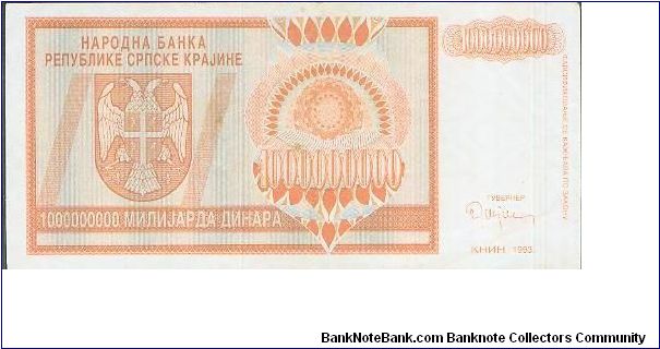  Banknote