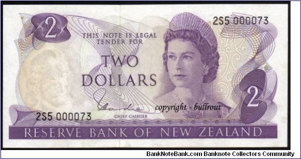 $2 Hardie I - 2S5 000073. 1st prefix. Banknote