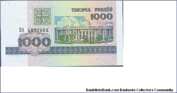  Banknote