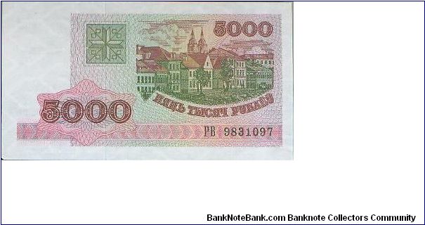  Banknote