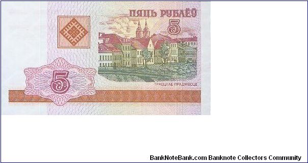  Banknote