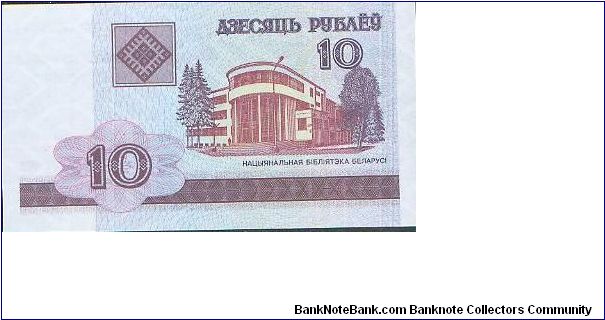  Banknote