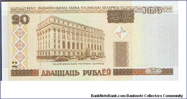  Banknote