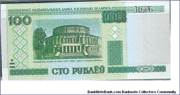  Banknote