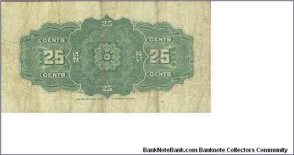 Banknote from Canada year 1900