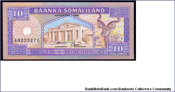 (Somaliland)

10 Shillings
Pk 2a Banknote