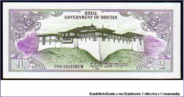 Banknote from Bhutan year 1981