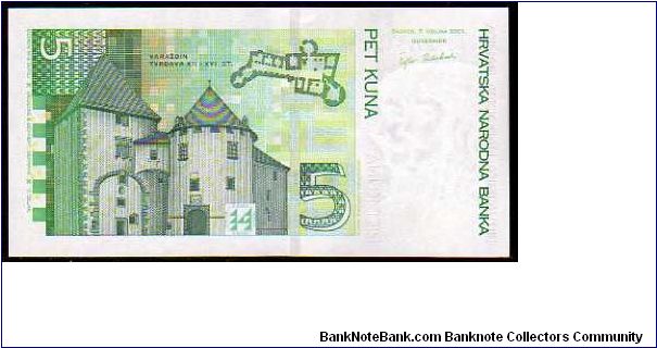 Banknote from Croatia year 2001