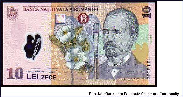 10 Lei
Pk 119 Banknote