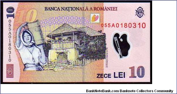 Banknote from Romania year 2005