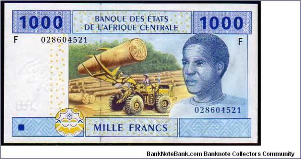 *CENTRAL AFRICAN STATES*
_________________

1000 Francs
Pk 507f
-----------------
Country Code -F-
----------------- Banknote