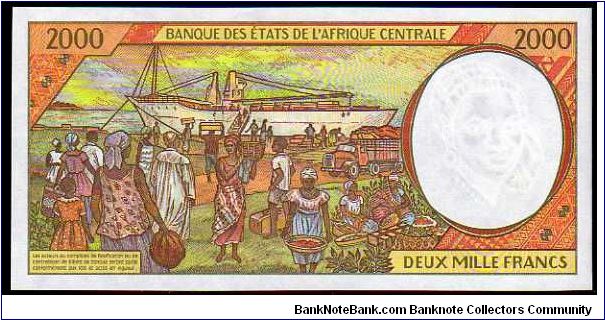 Banknote from Cameroon year 1994