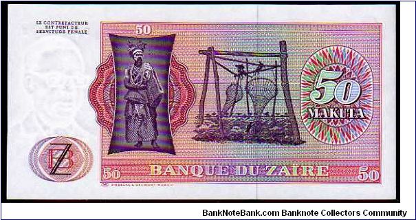 Banknote from Congo year 1979