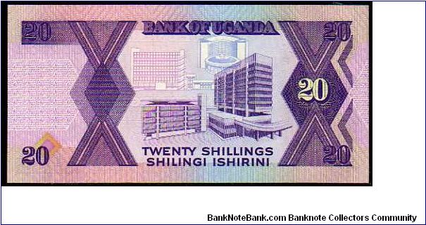 Banknote from Uganda year 1997