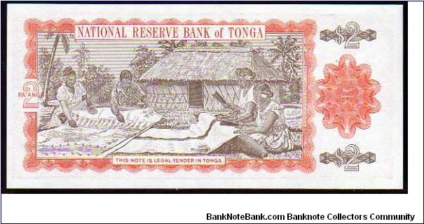 Banknote from Tonga year 1992