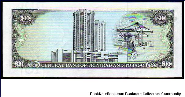 Banknote from Trinidad and Tobago year 1985